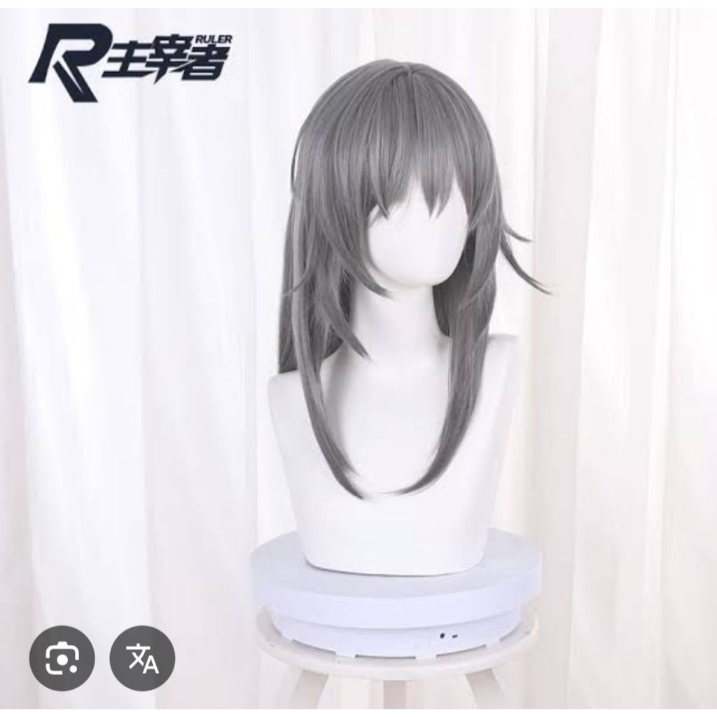 WIG COSPLAY STELLE HONKAI STAR RAIL