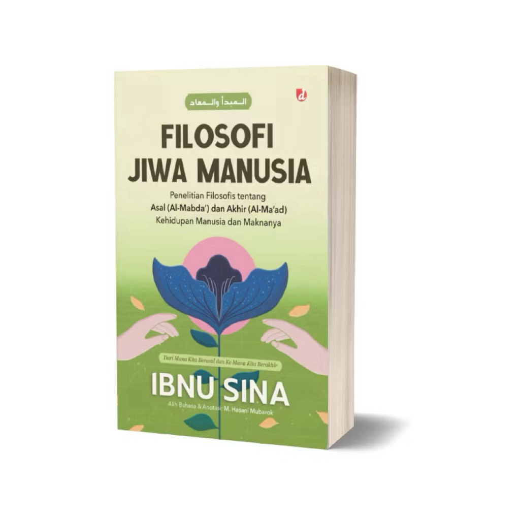 Buku Filosofi jiwa Manusia