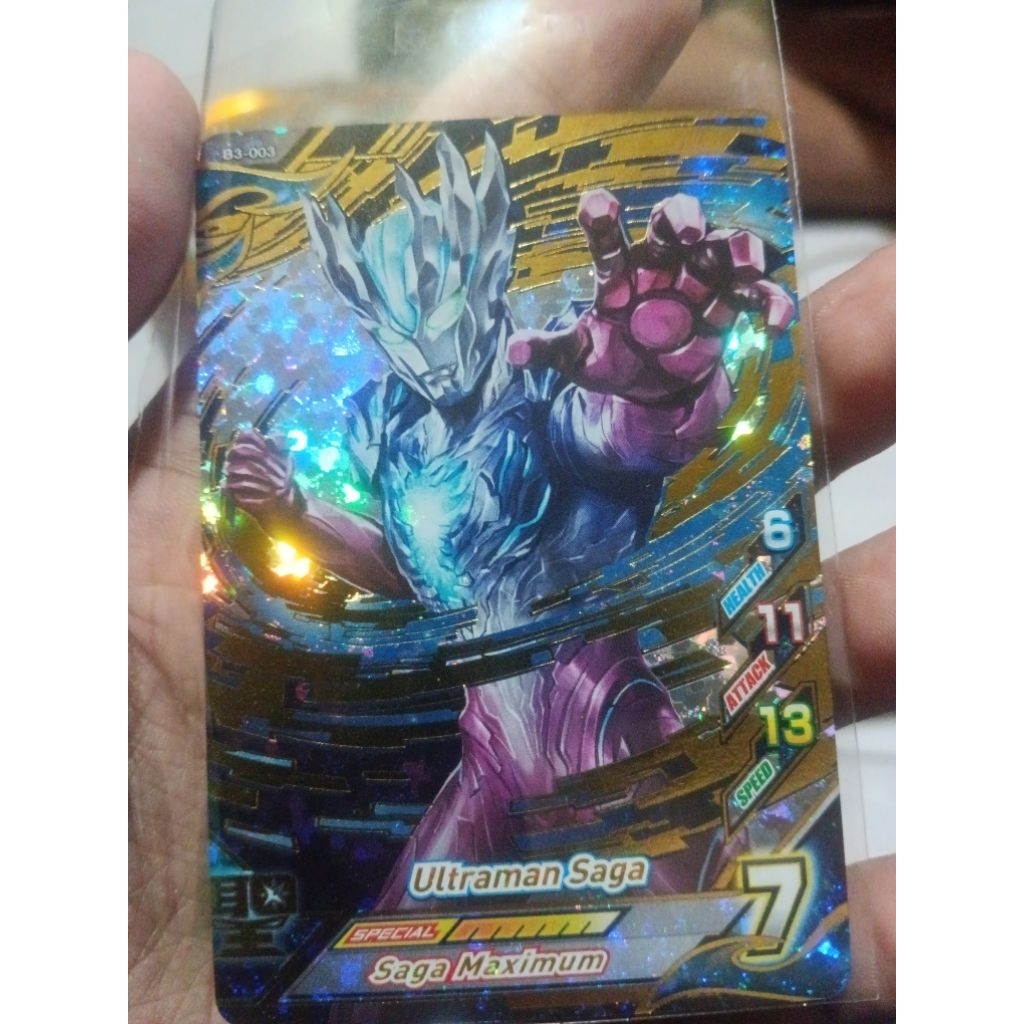 Kartu Ultraman Saga UR Timezone