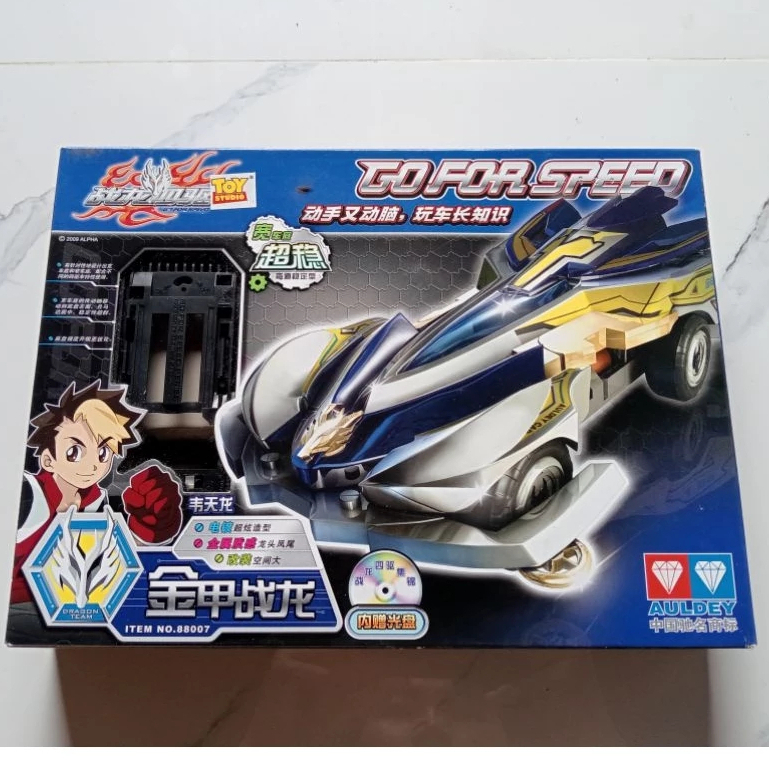 MOBIL AULDEY MINI 4WD GO FOR SPEED TAMIYA AULDEY ORIGINAL SERI 880 Auldey