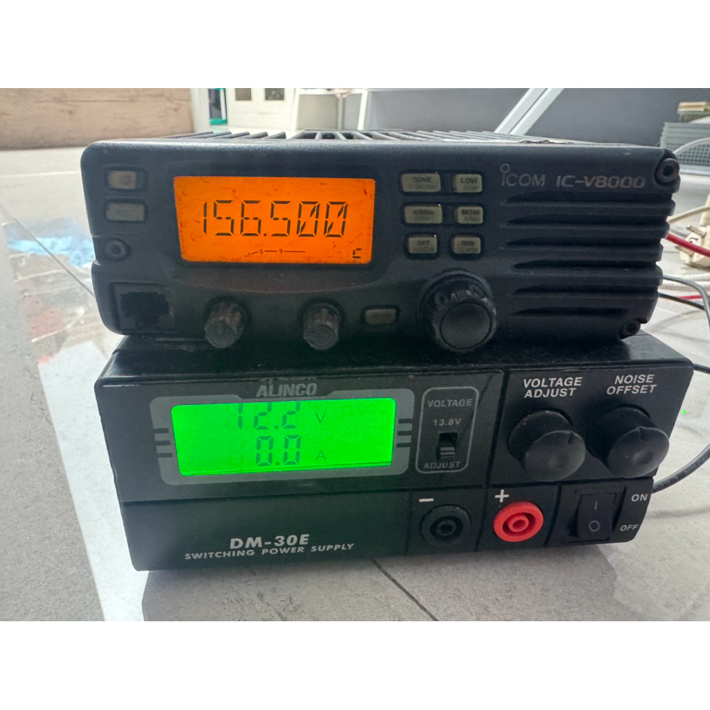 RADIO RIG ICOM V8000 KONDISI RUSAK MESIN HIDUP