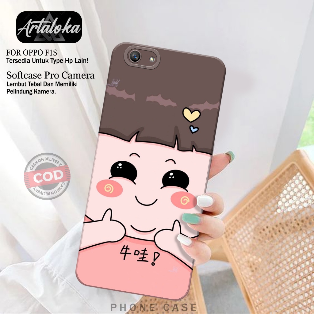 Case Hp OPPO F1S Fashion Case Kartun Softcase OPPO F1S Casing OPPO F1S Kesing OPPO F1S Silikon OPPO 