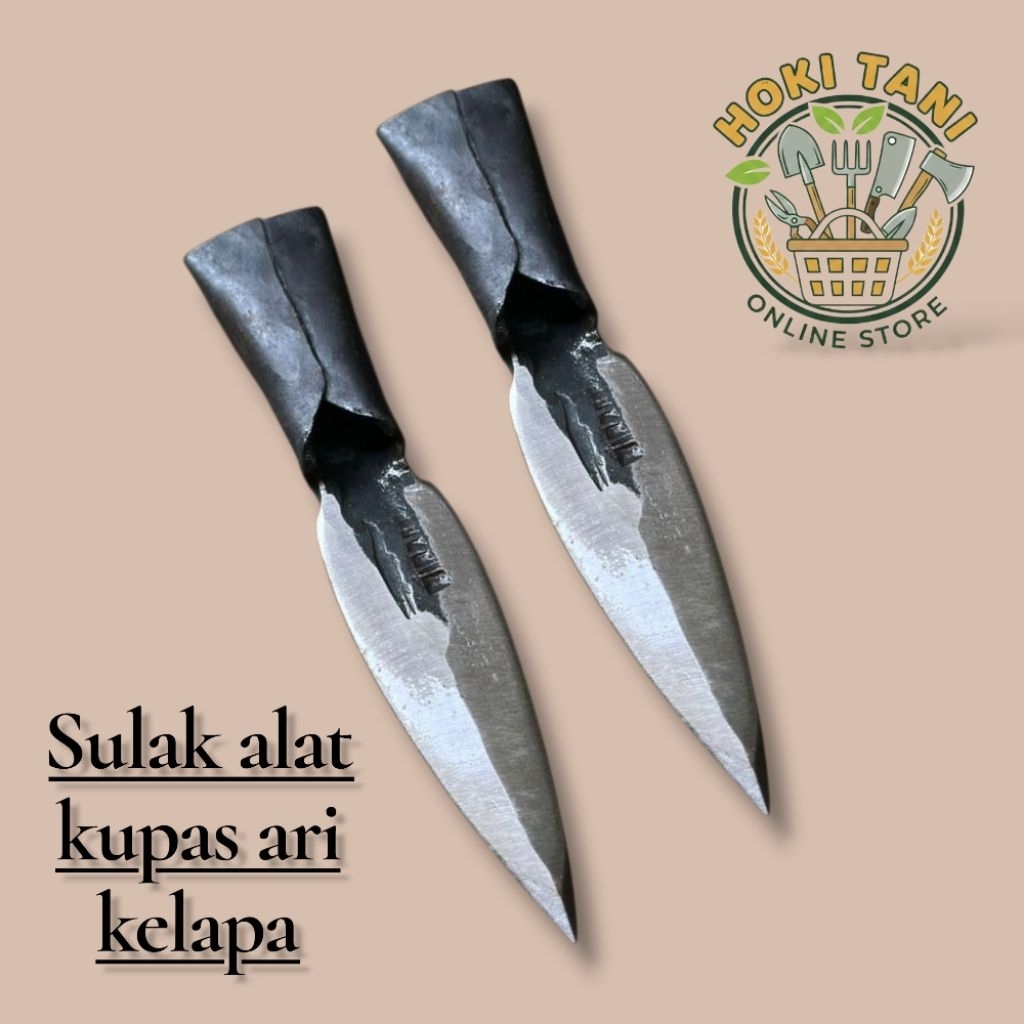 Sulak Kelapa , Alat kupas Ari kulit kelapa