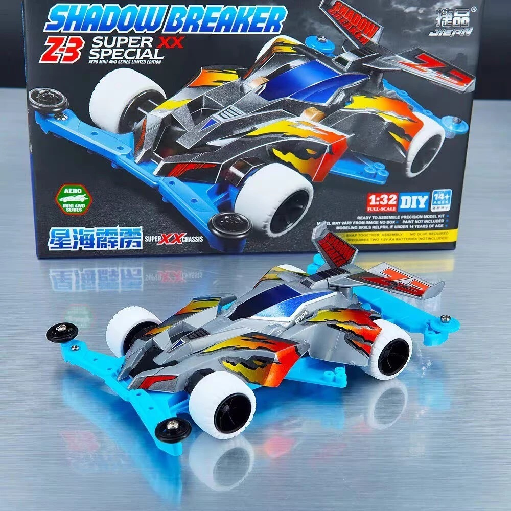 Mini 4wd Rep. Tamiya Shadow Breaker Super XX Merk JIEPIN