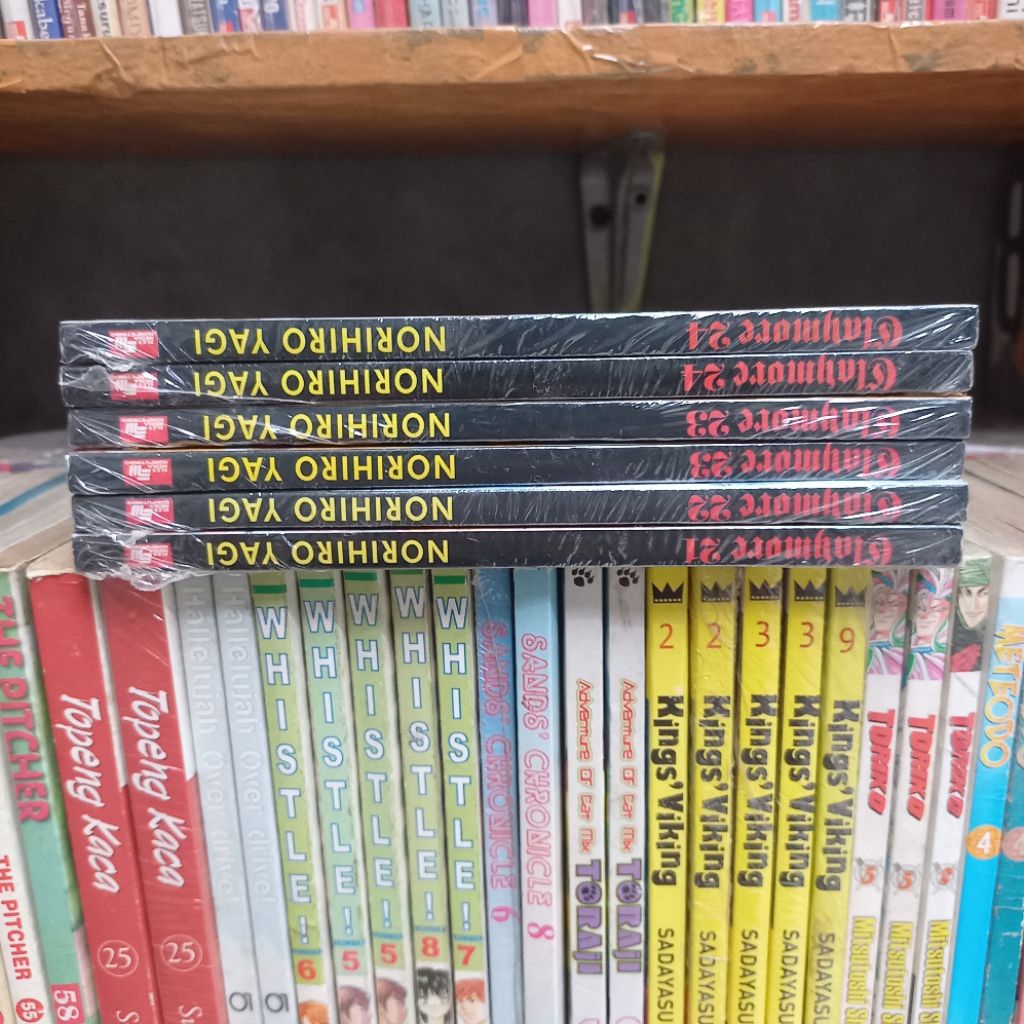 Komik Claymore Cabutan