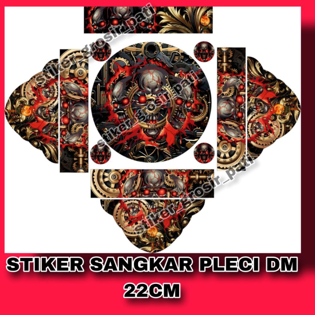 STIKER DECAL SANGKAR PLECI NO.3 DM 22CM