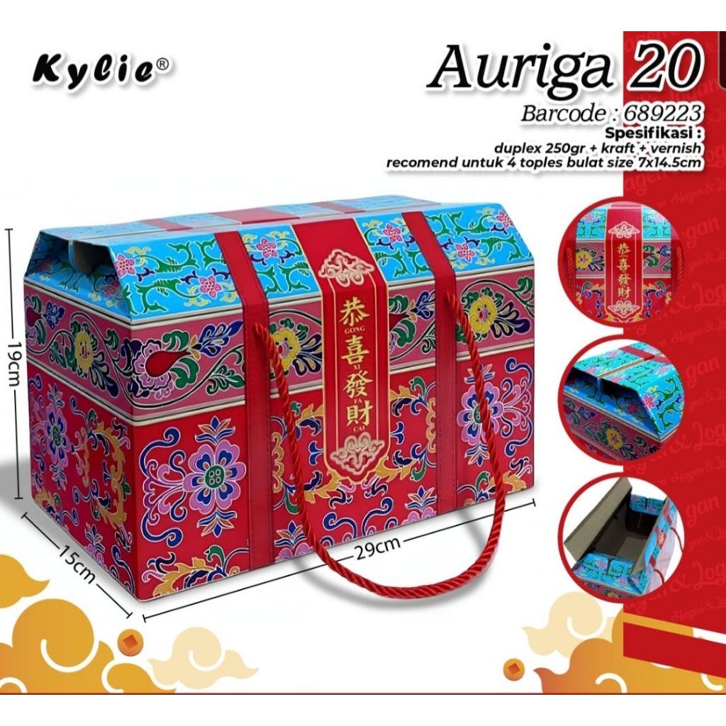 Box kue imlek box cake CNY box Auriga CNY (5pc)