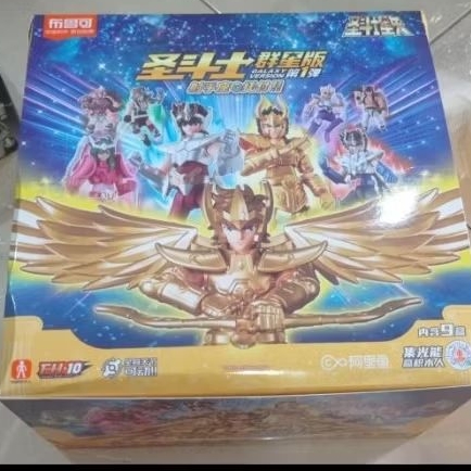 Buluke Blokees Saint Seiya vol 01 Saint Seiya Ikki Jabu Aiolos Shun