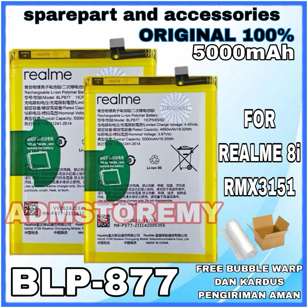 Batre Baterai BLP-877 Realme 8i RMX3151 Battery Batre Tanam BLP877 Original (ADMSTOREMY)