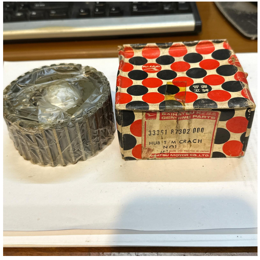 Gear Trans Hub clutch 1 Daihatsu Taft F70 ,DAIHATSU V22   GIGI HUB GEAR HUB TRANSMISI GIGI 1-2 TAFT 