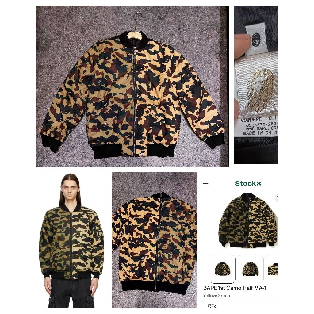 bomber bape first half camo full zipper promo