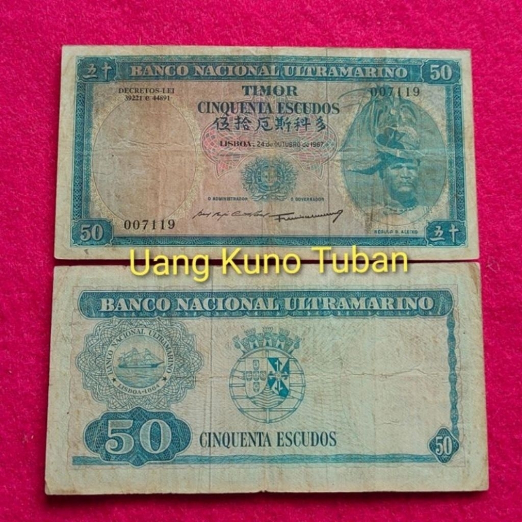 uang kuno TIMOR 50 CINQUENTA ESCUDOS