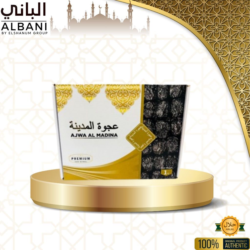 Kurma Ajwa Al Madina Premium 500gr & 1kg | Kurma Ajwa Madinah | Azwa Premium Original |Oleh Oleh Haj
