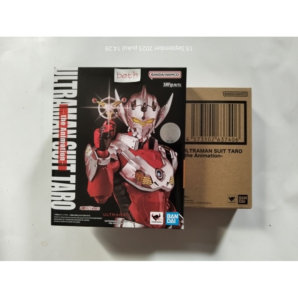 SHF Ultraman Suit Taro The Animation Ori Bandai