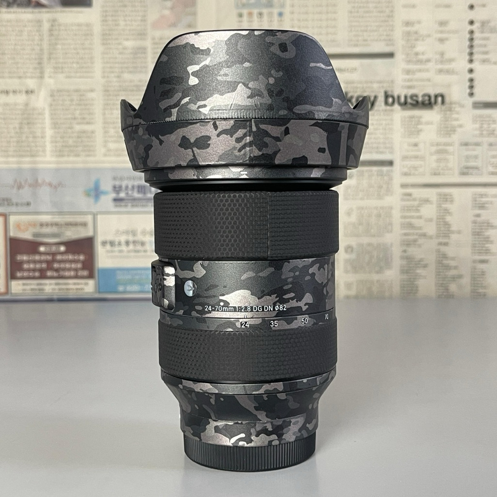 Sigma 24-70mm F2.8 DG Art For Sony