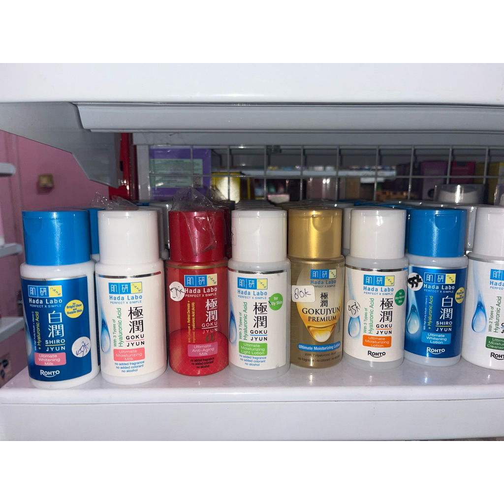 hadalabo toner / hadalabo lotion