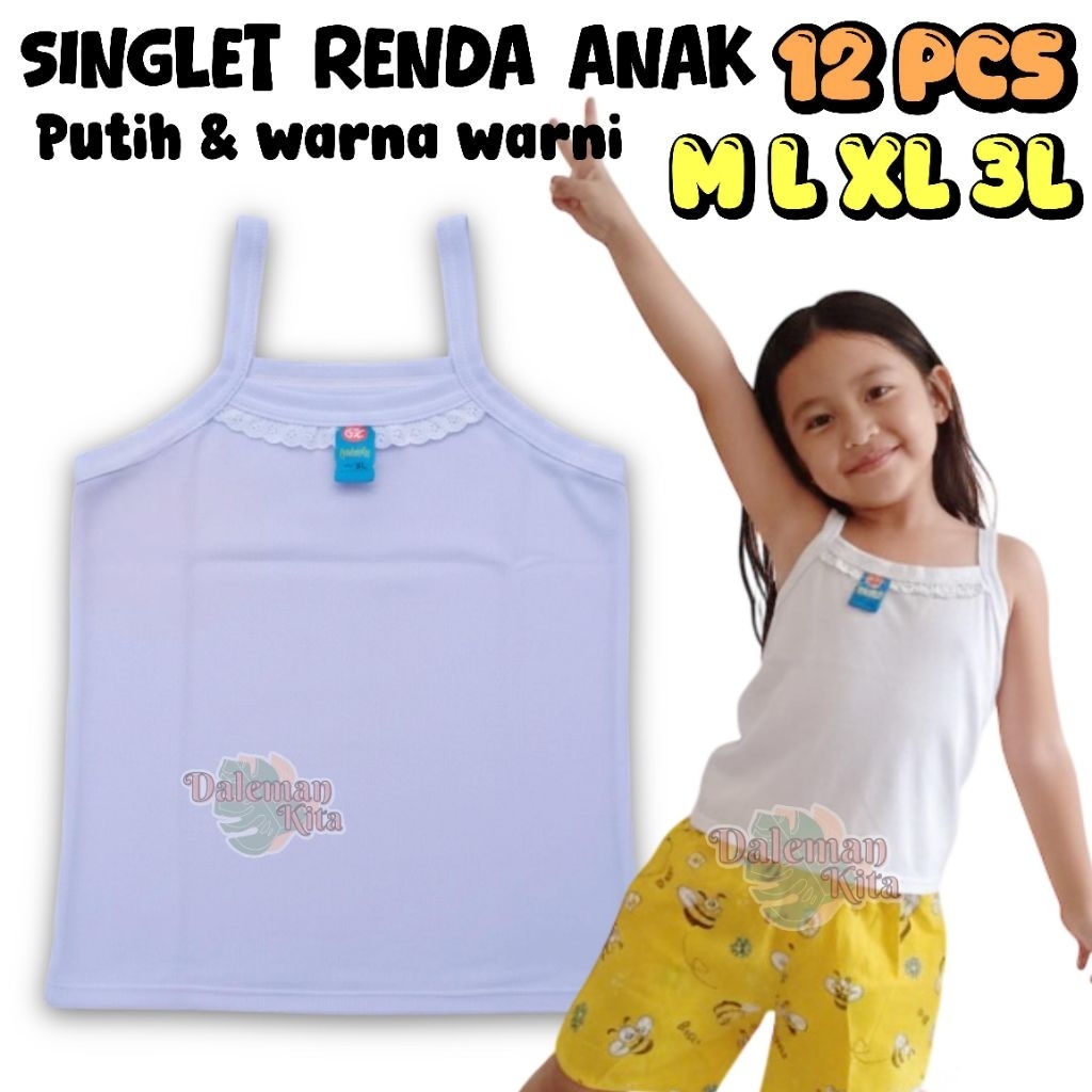 GROSIR 12 PCS ( 1LUSIN ) SINGLET RENDA ANAK PEREMPUAN REMAJA TK SD SMP KATUN POLOS