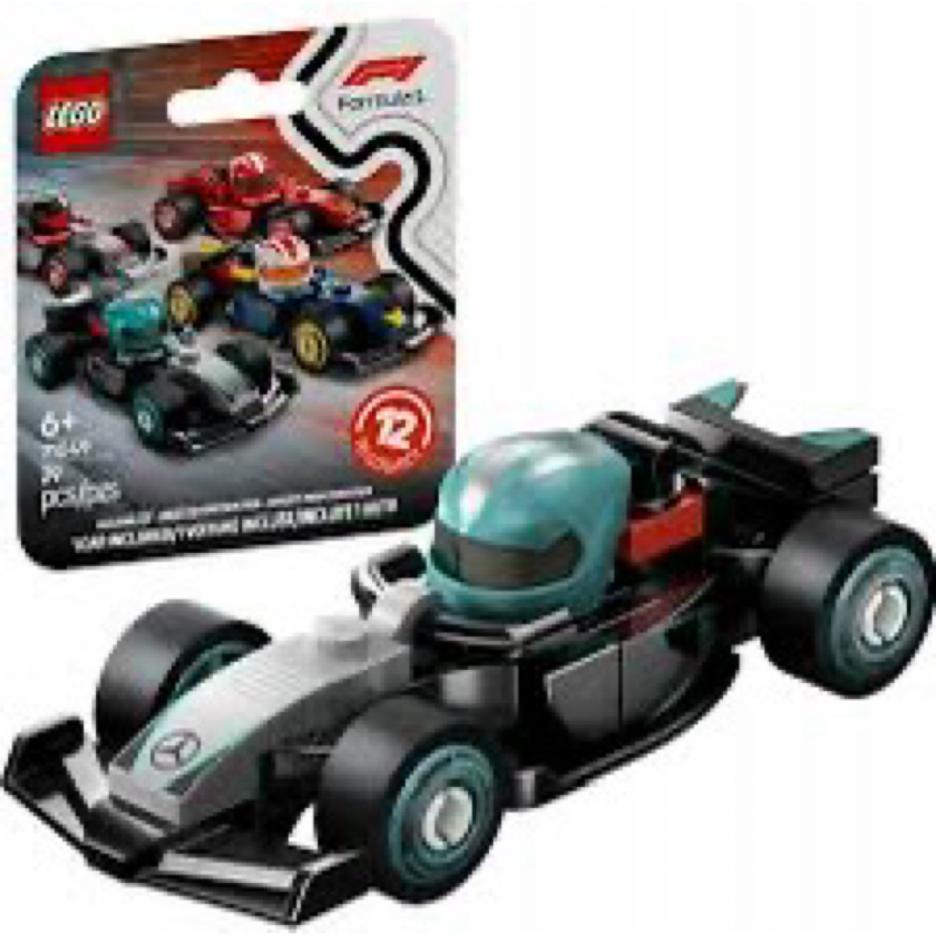 Mercedes F1 Lego minifigure (SEALED)