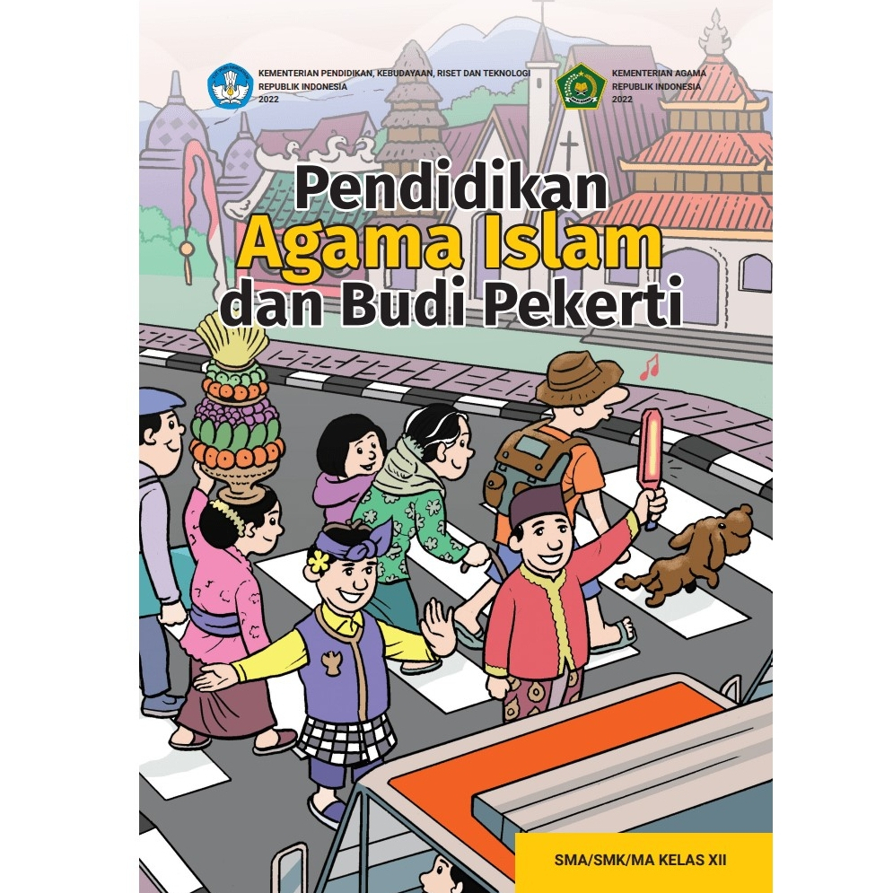 Buku Paket PAI Kelas 12 SMA Kurikulum Merdeka