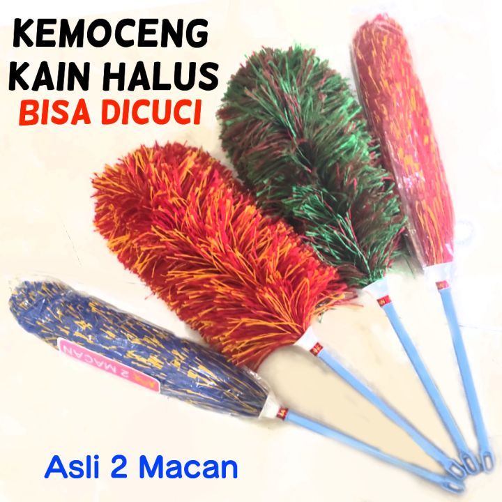 Kemoceng Sulak 2 Macan Asli Dua Macan 2 Macan