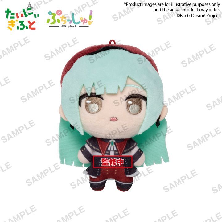 Puchish Plush Mortis / Wakaba Mutsumi - BanG Dream Ave Mujica