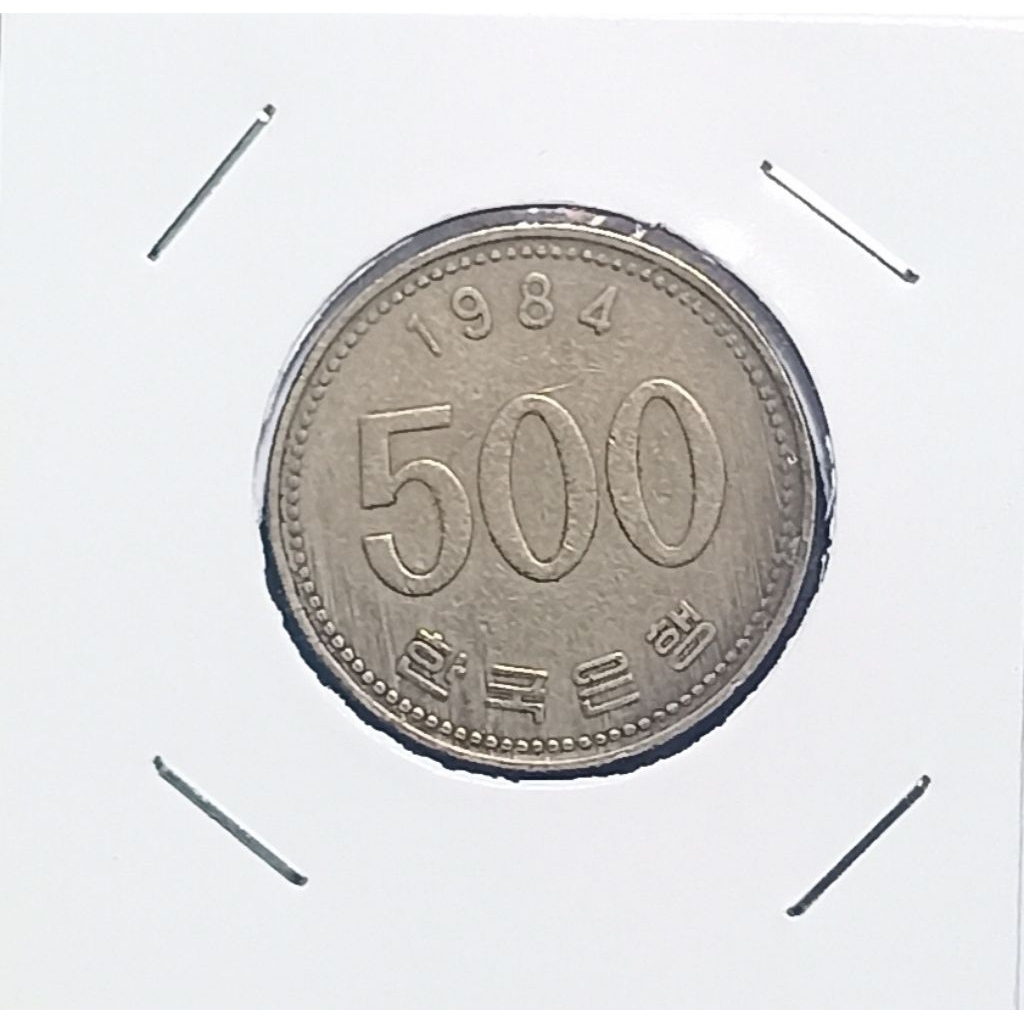 UANG KOIN KOREA 5OO WON 1984