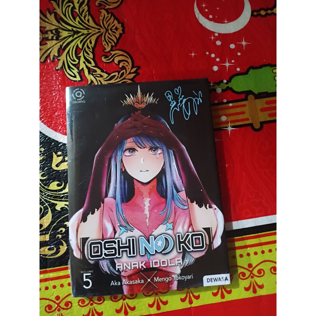 komik oshi no ko vol 5