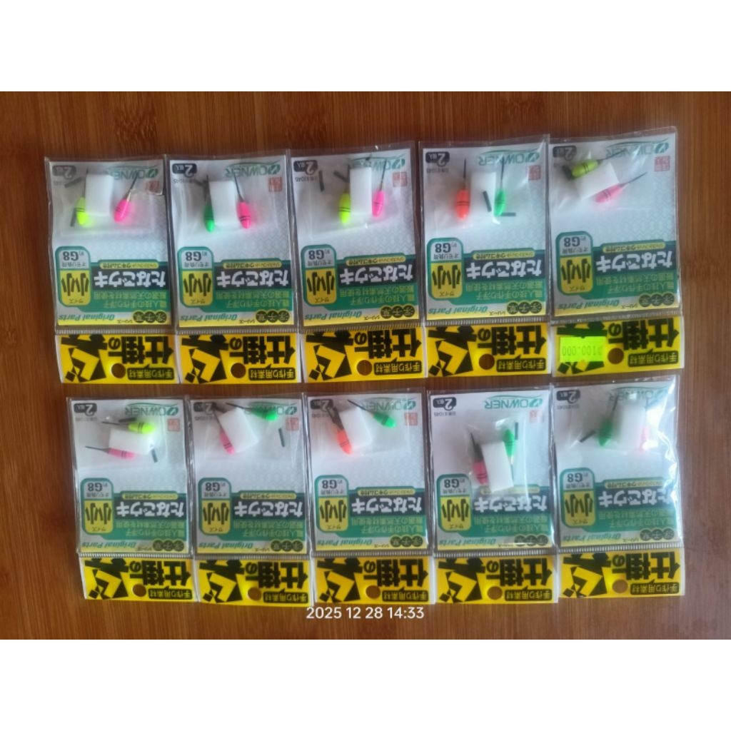 Floater Pancing Tanago Owner G8 Micro Fishing