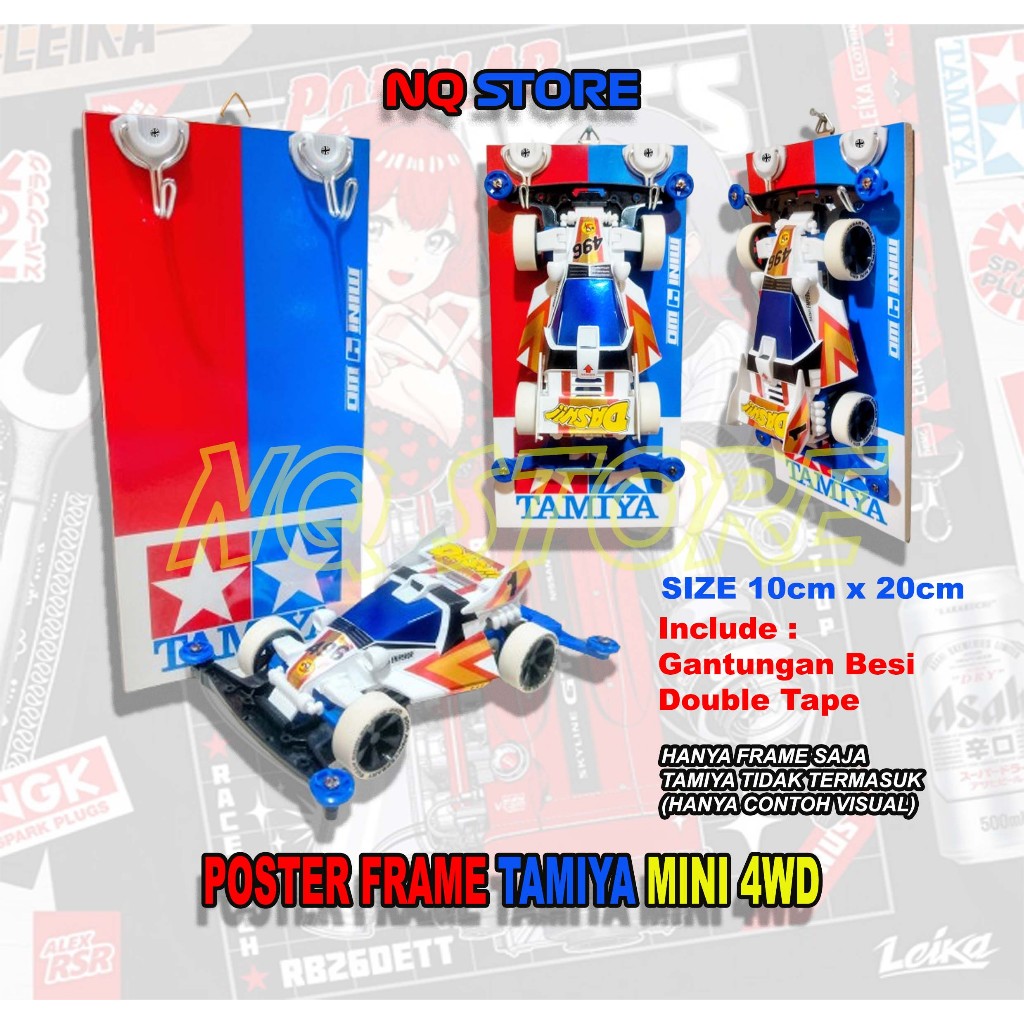 POSTER Frame Display Mini 4 WD Tamiya | Hiasan Dinding MDF