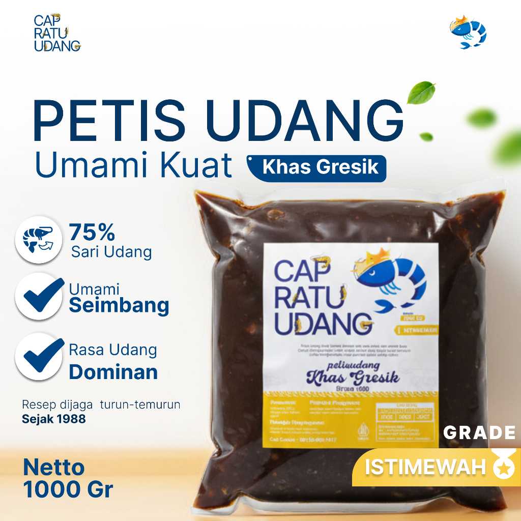 Petis Udang Khas Gresik 1 Kg - Petis Ratu Udang | Grade Istimewah