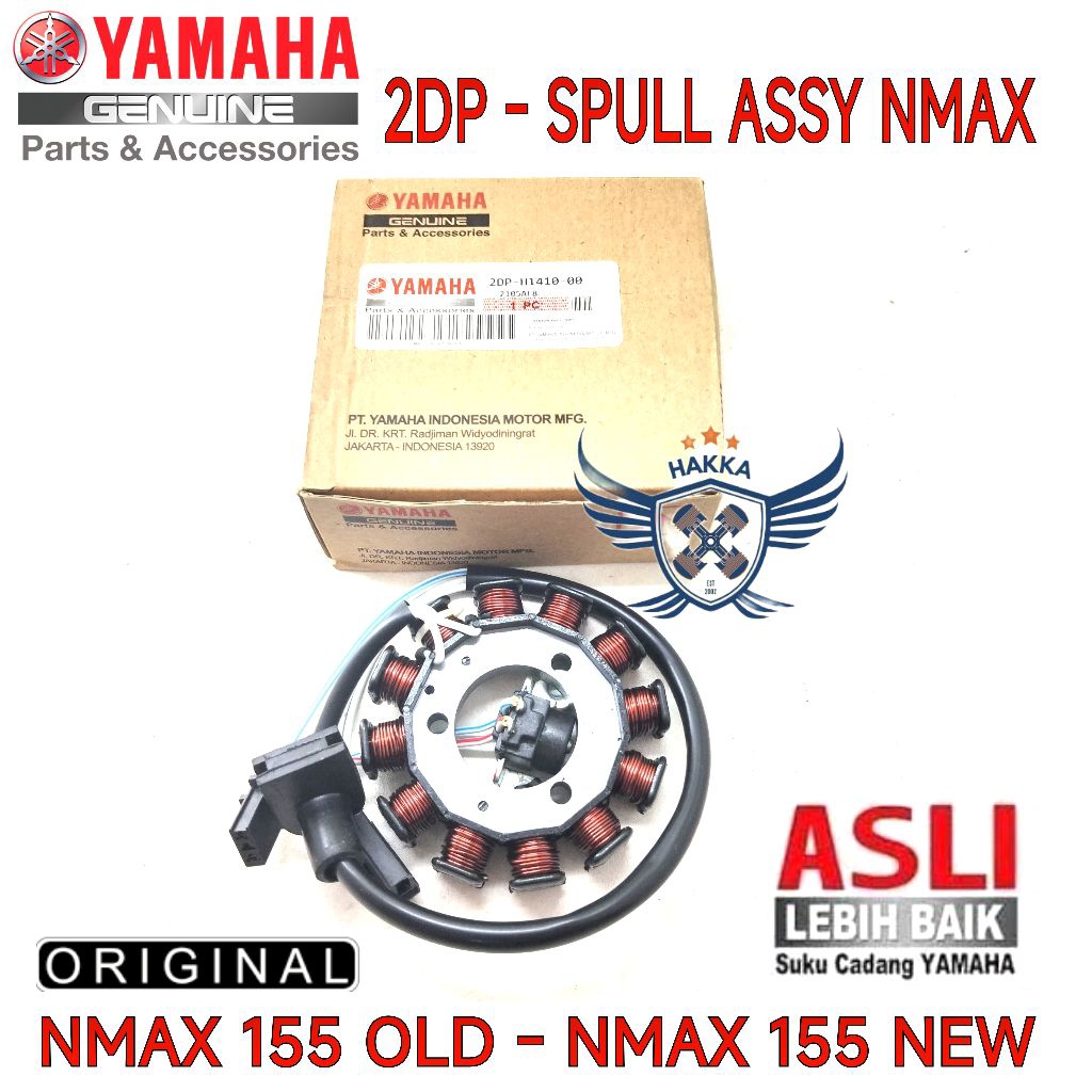 2DP SPULL ASSY ORIGINAL YAMAHA NMAX OLD, SPULL ASSY YAMAHA NMAX NEW, SPULL ASSY YAMAHA NMAX 155 OLD,
