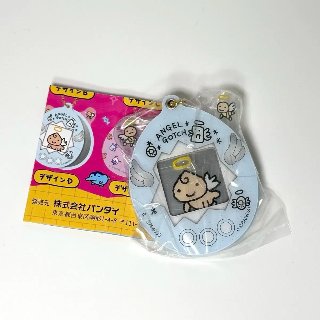 TRINKETS GACHA BANDAI TAMAGOTCHI MIRROR