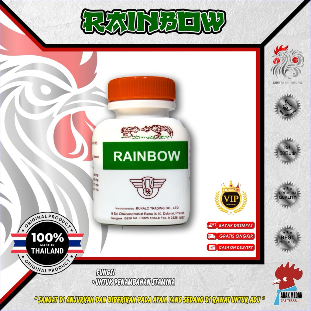 RAINBOW OBAT VITAMIN AYAM IMPORT