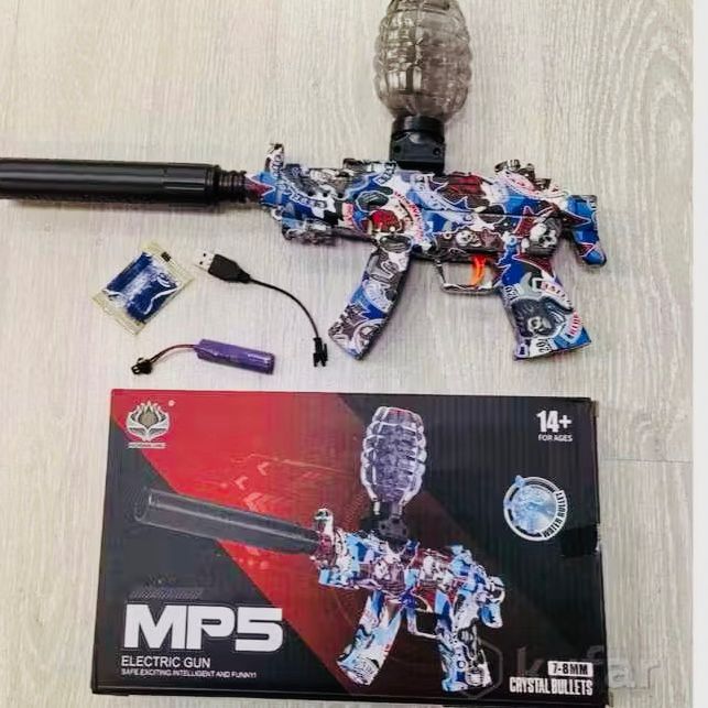 Mainan Anak MP5 ELECTRIC TOY GUN Mainan Water Bubble Outdoor Seru Anak Mainan G383-4