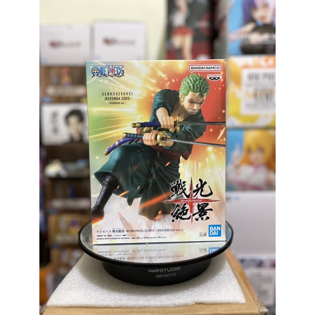 One Piece - Senkouzekkei Roronoa Zoro Original (Banpresto)