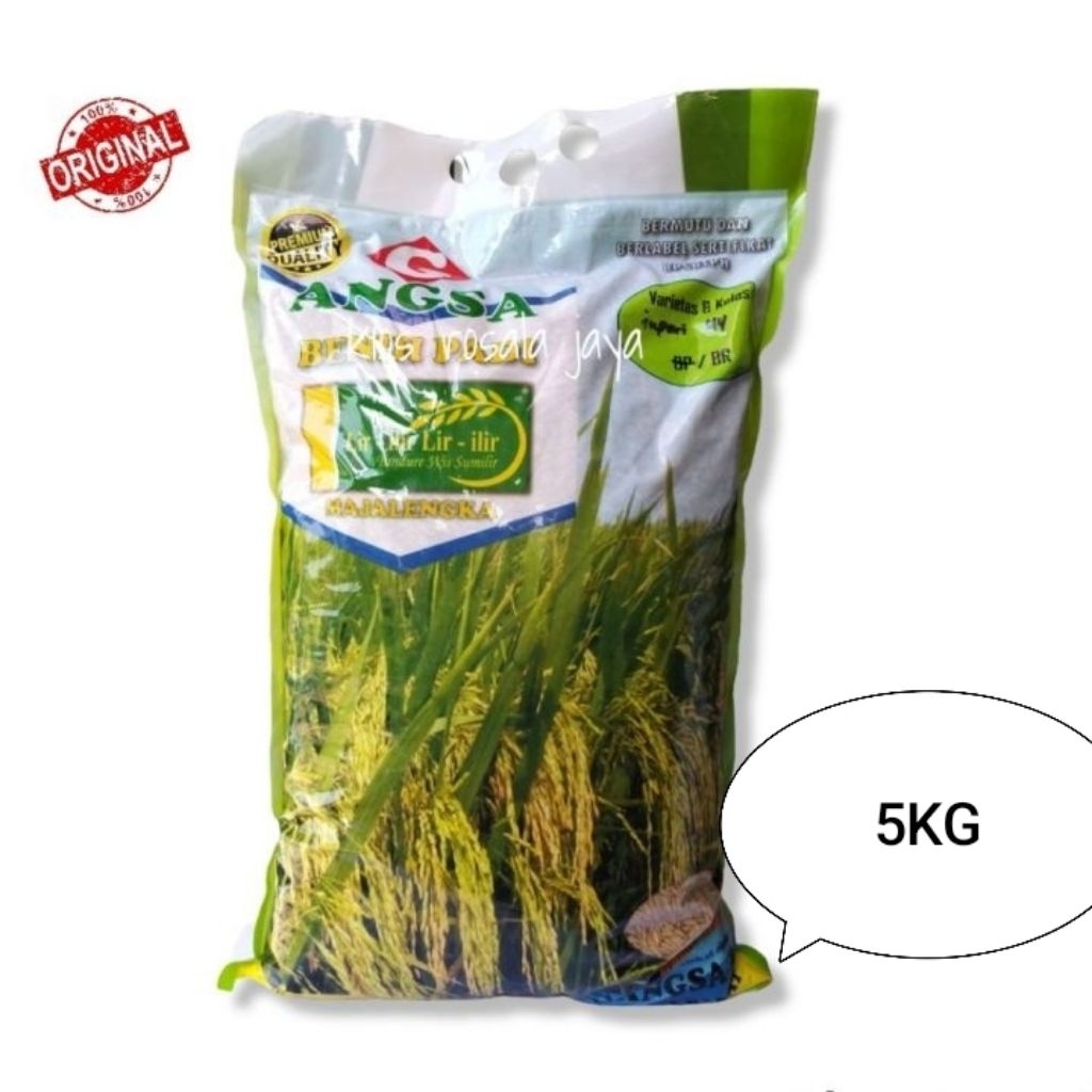 Produk Unggul benih bibit padi Inpari 47 WBC 5KG