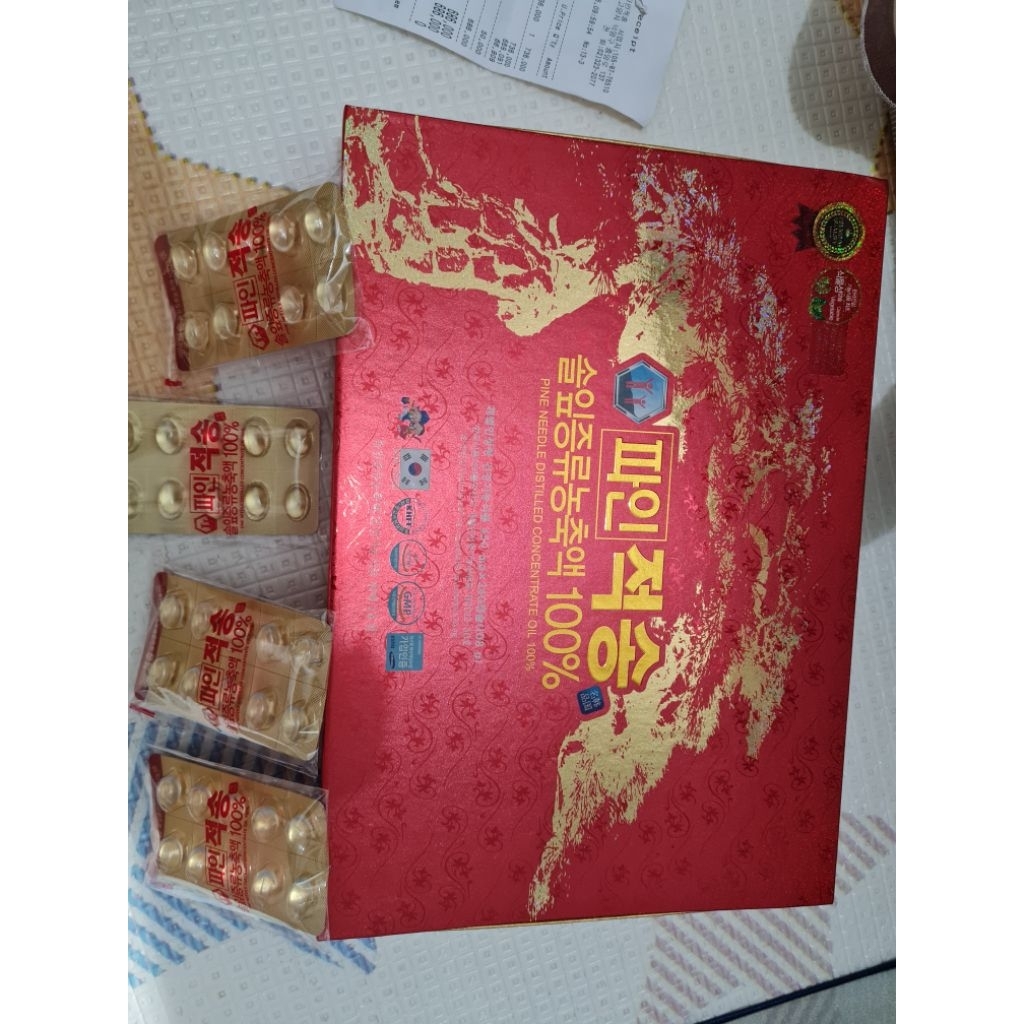 Red Pine Korea PINEJEOKSONG