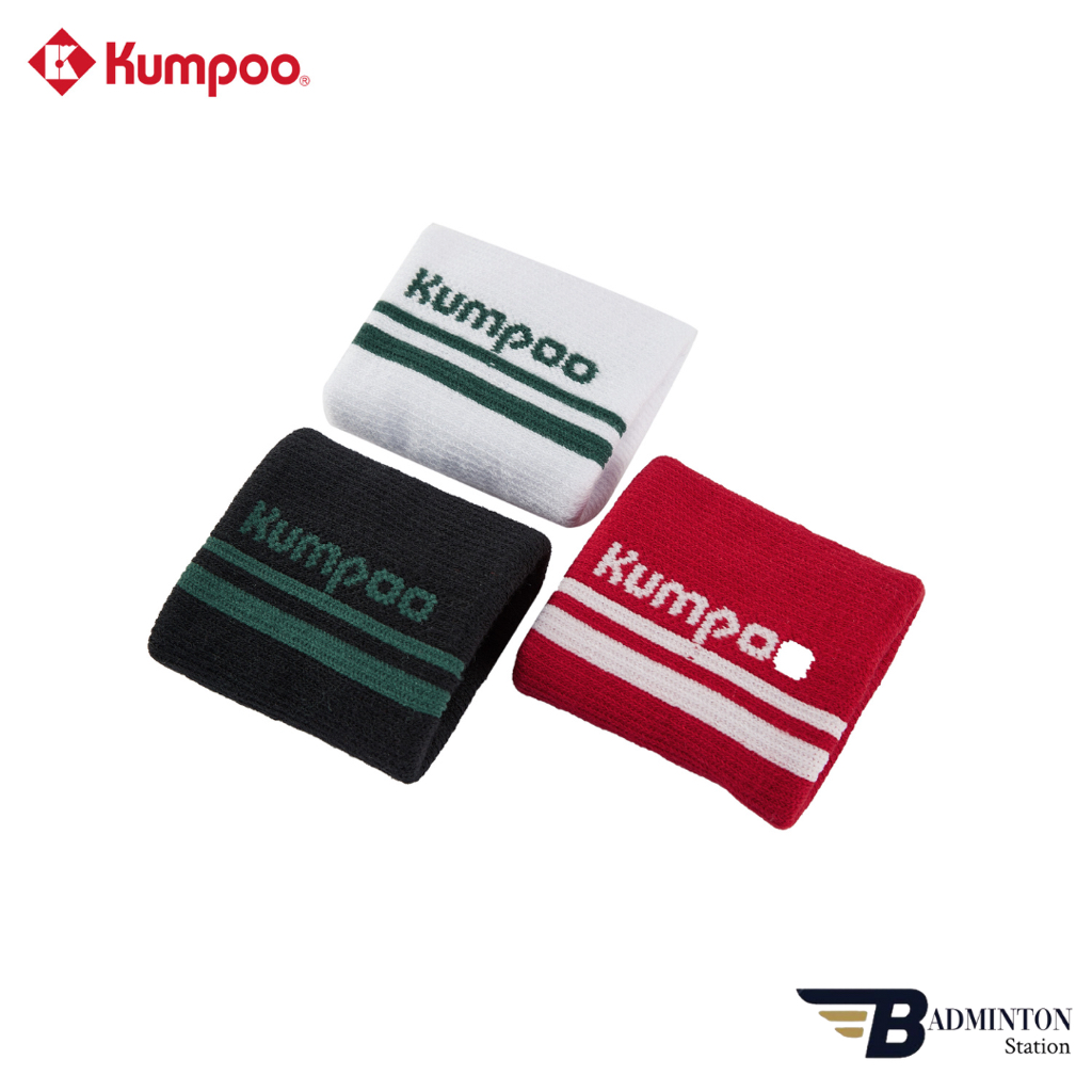 KUMPOO KWT-408 BADMINTON WRISTBAND | KUMPOO WRISTBAND