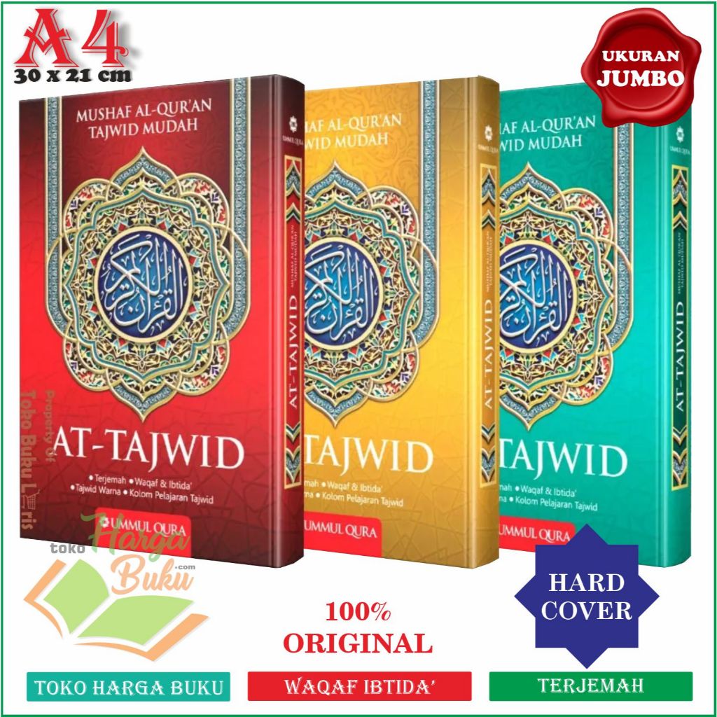 Foto Al-Quran Tajwid A4 HC Mushaf Al-Qur'an At-Tajwid Warna Mudah Terjemah Waqaf Ibtida' Kolom Pelajaran Tajwid Penerbit Ummul Qura