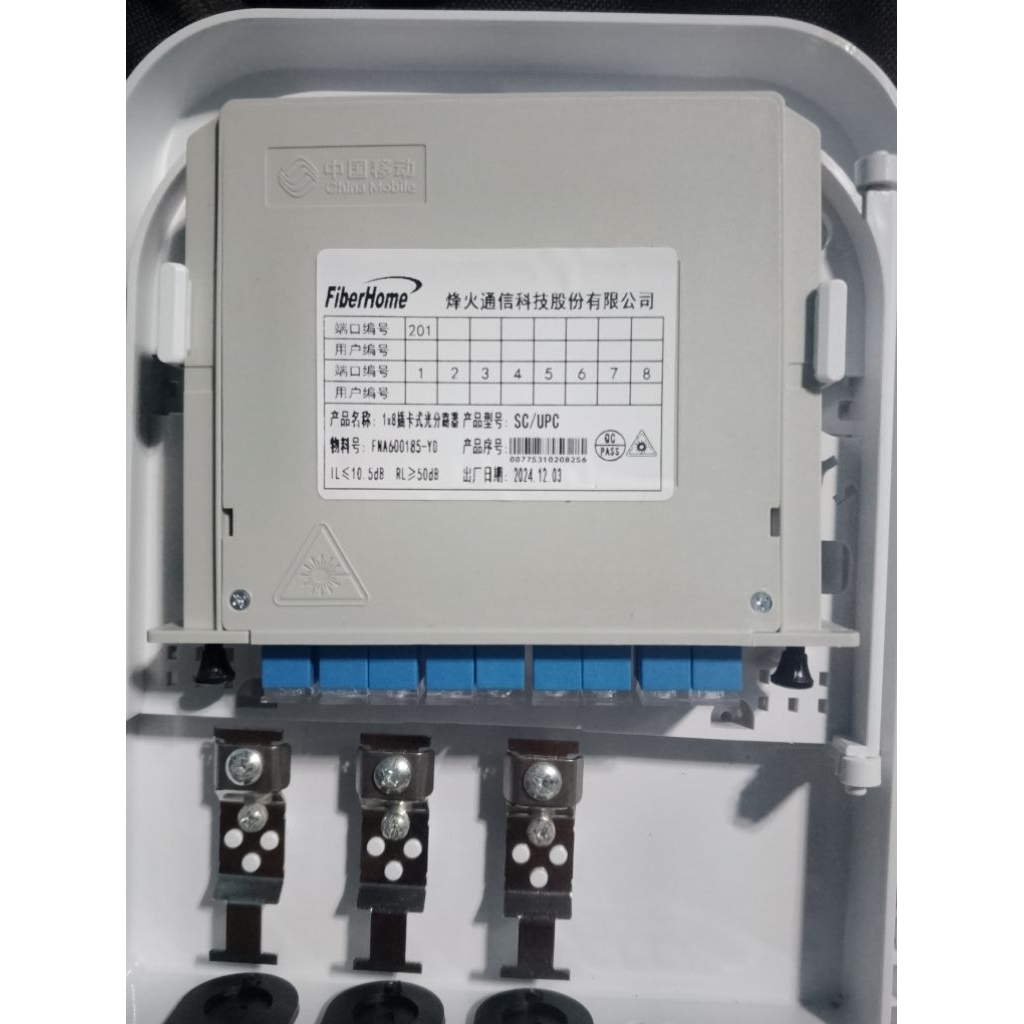 box odp(pernah dipake)&spliter 1:8 RANDOM(AMG,FIBERHOME)