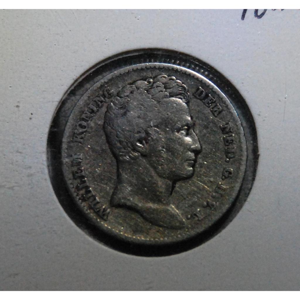 BL147 koin SET halve dan kwart gulden 1826 Nederlandsch Indie King Willem 1 koin perak BL19 PLUS BL2