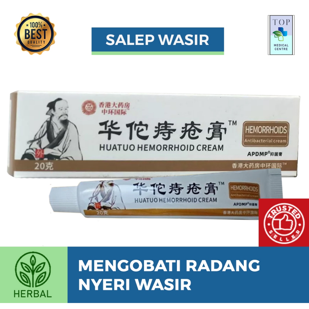 SALEP WASIR HUATUO CREAM HERBAL AMBEIEN Salep Herbal Mengobati Wasir