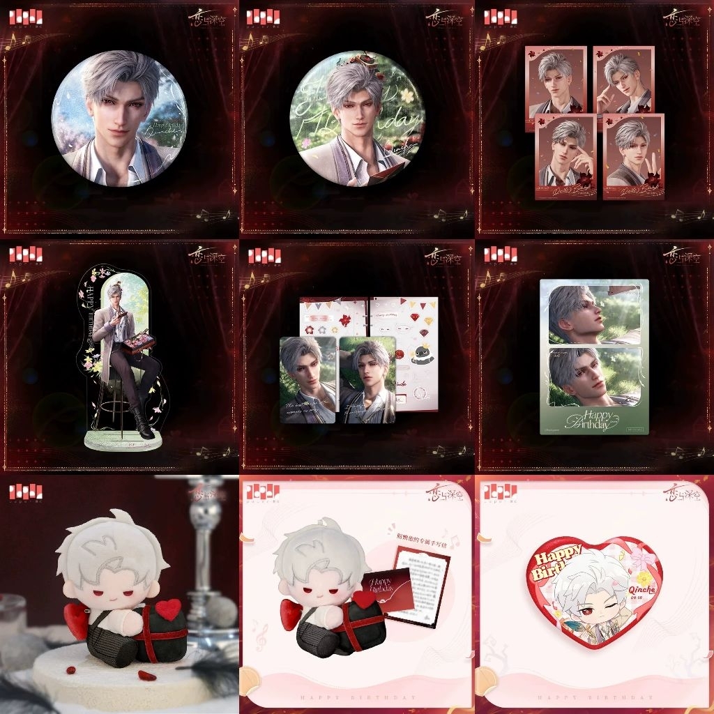 MERCHANDISE BIRTHDAY SYLUS OFFICIAL LOVE AND DEEPSPACE 2025