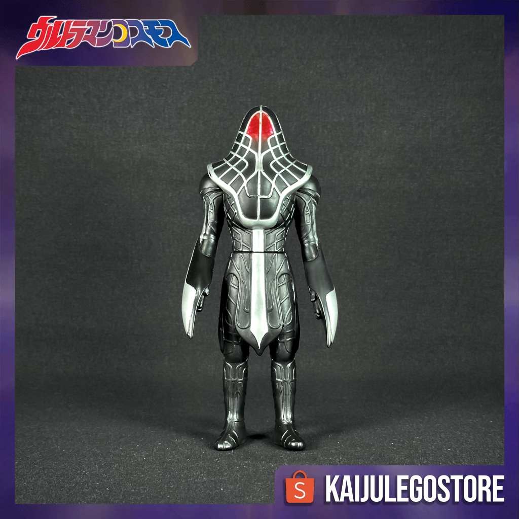 Ultra Monster Series Cosmos Waroga Bandai 2002 Ultraman Cosmos (2001)