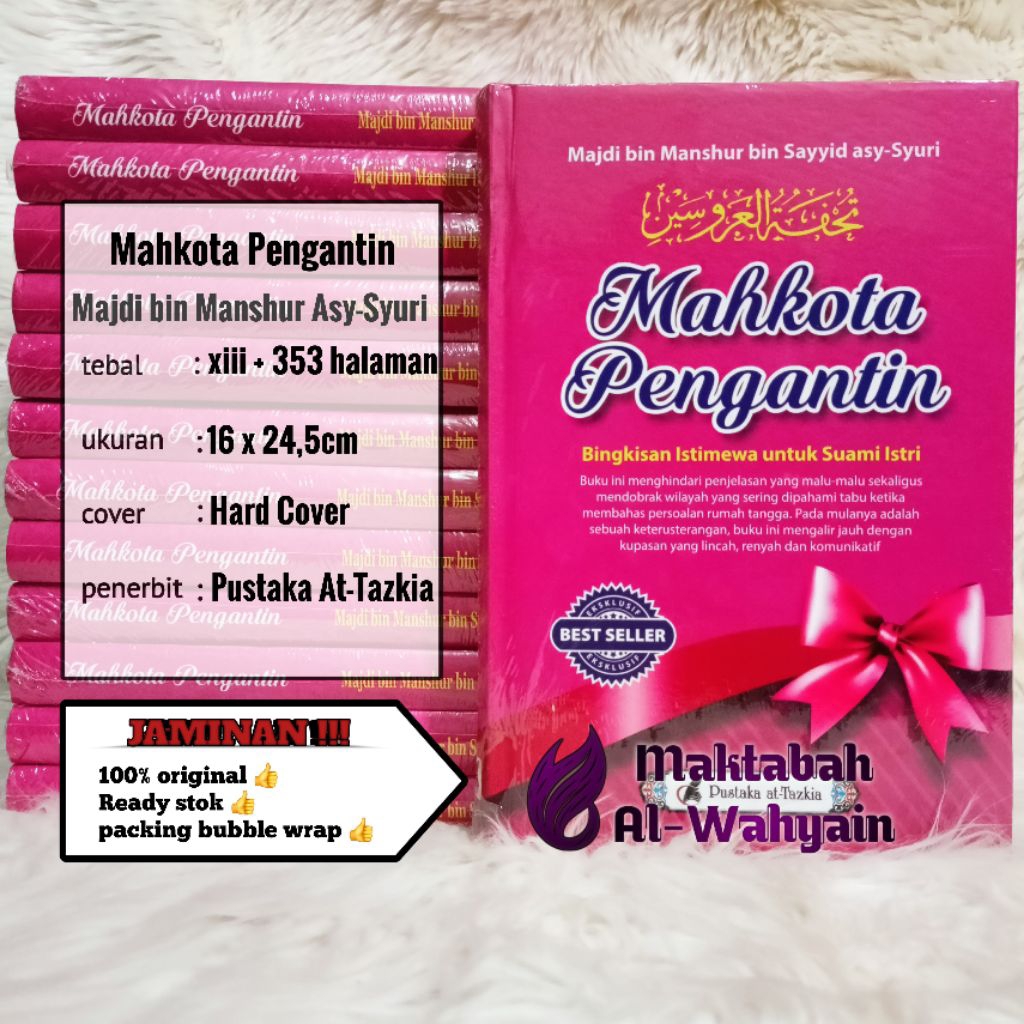 Buku Mahkota Pengantin Bingkisan Istimewa Untuk Suami Istri - Terjemah Tuhfatul 'Arusain