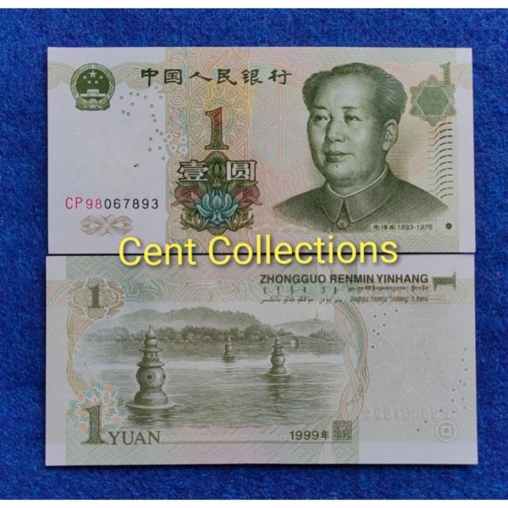uang asing CHINA 1 YUAN