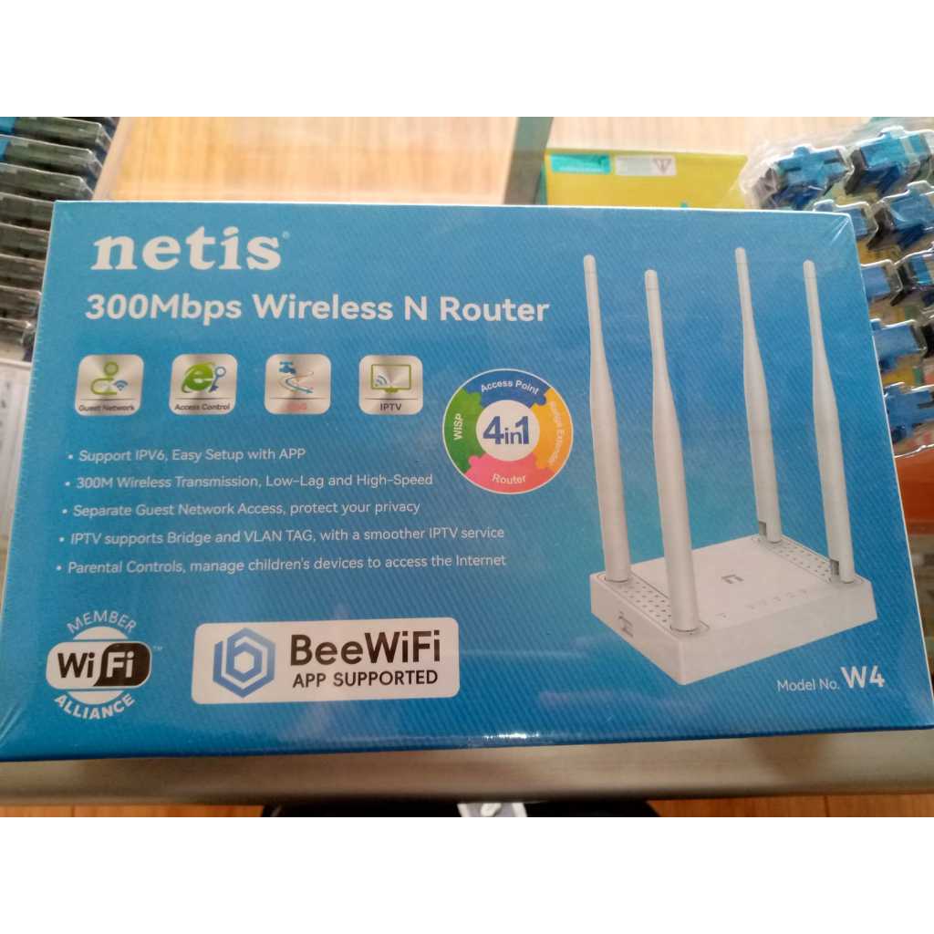 NETIS WIRELESS N ROUTER