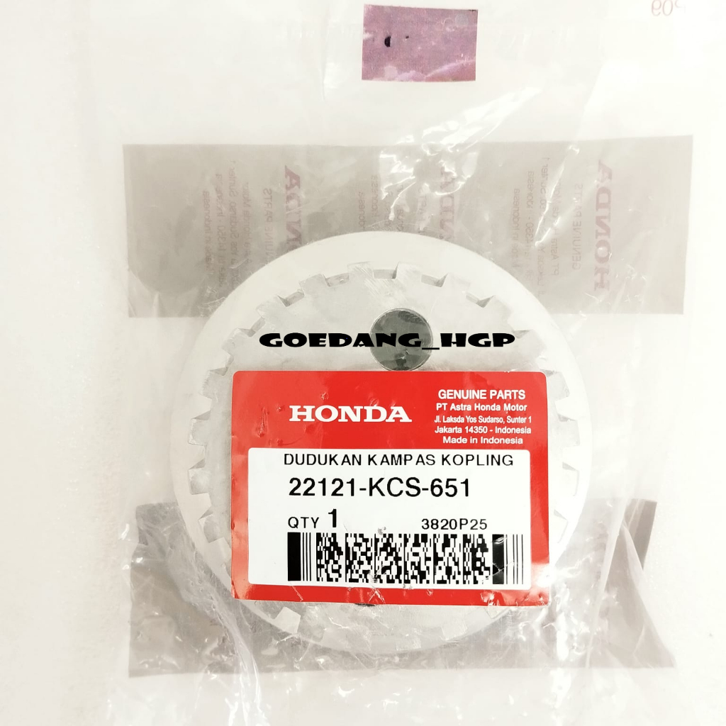 Centre Clutch Lawan Kaki 4 TIGER ORI AHM 22121KCS651