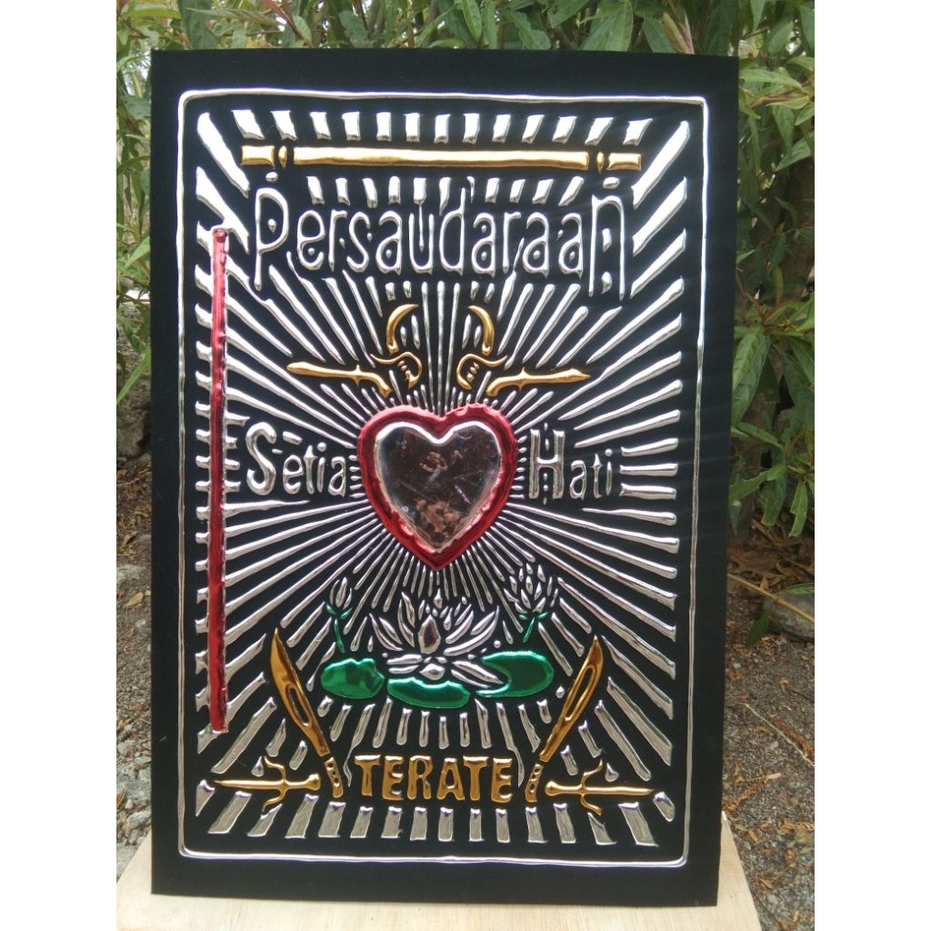 Kaligrafi Timbul Logo PSHT 30x45 cm