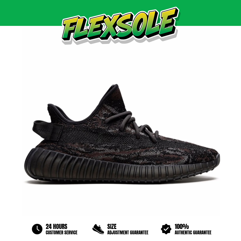 Adidas Yeezy Boost 350 V2 MX Rock